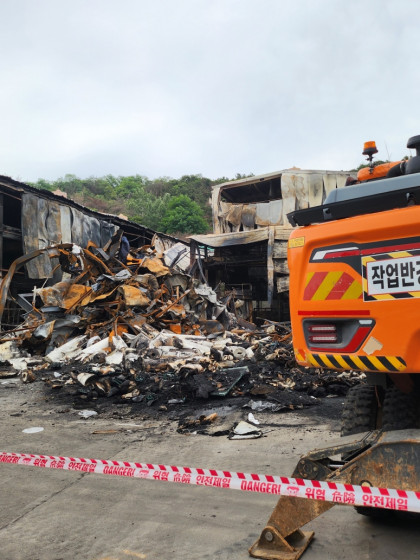 화재공장철거작업